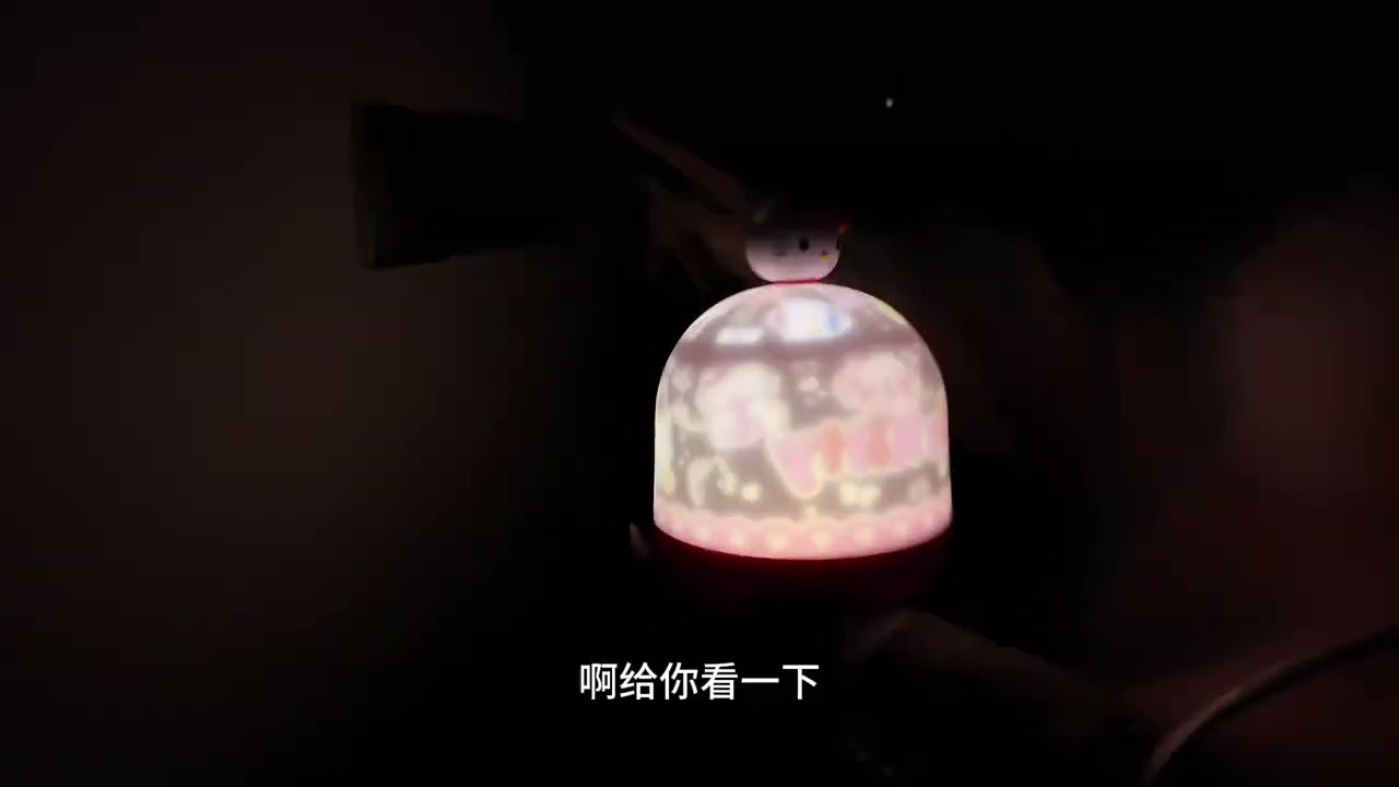 Kitty Projector Lamp Bluetooth Speaker You Have to Turn This Light On to Sleep at Night
