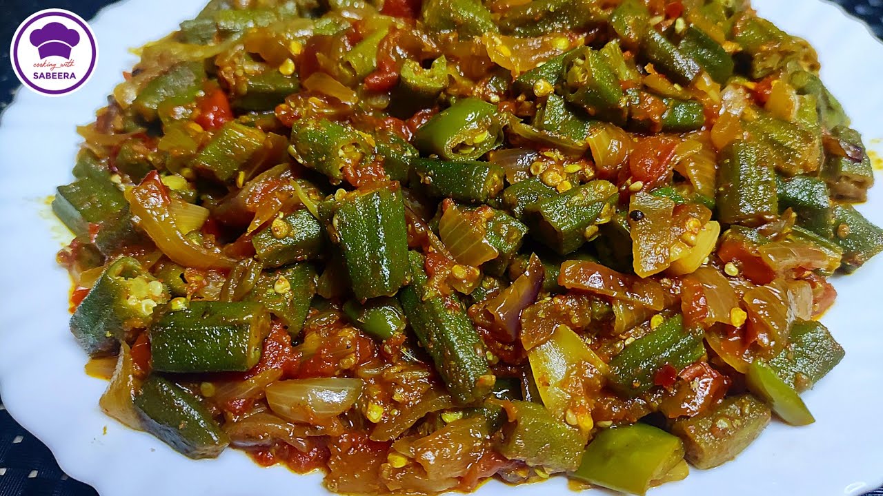 15 min main banayen mazedar bhindi | bhindi masala recipe in hindi urdu