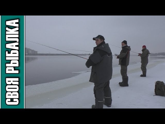 Зимний спиннинг на отводной поводок, мастер класс от дяди Саши