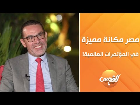 محمد عبد الرسول العضو المنتدب لشركة أورينت مصر أصبحت في مكانة مميزة على الخريطة العالمية للمؤتمرات