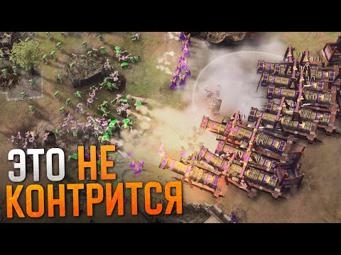 В ЭТОЙ ИГРЕ БЫЛО ВСЁ! 😱 Age of Empires IV FFA Nomad Games