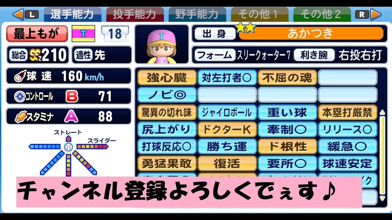 最高のマインクラフト 75 ダンジョン レシピ6 最高のマインクラフト 75 ダンジョン レシピ6