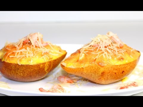 Видео рецепт Груша, фаршированная креветками и сыром