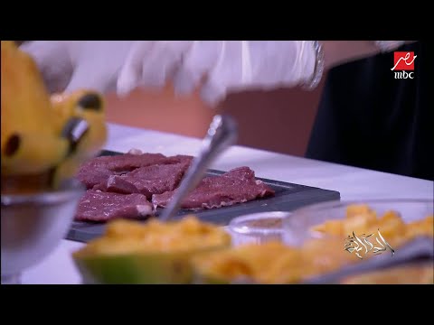 وفاء عامر أنا أحسن واحدة تطبخ الكبسة