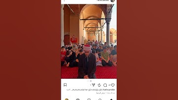 ألم نشرح لك صدرك ..... #اكسبلور سورة الشرح #المصحف فإن مع العسر يسرا.