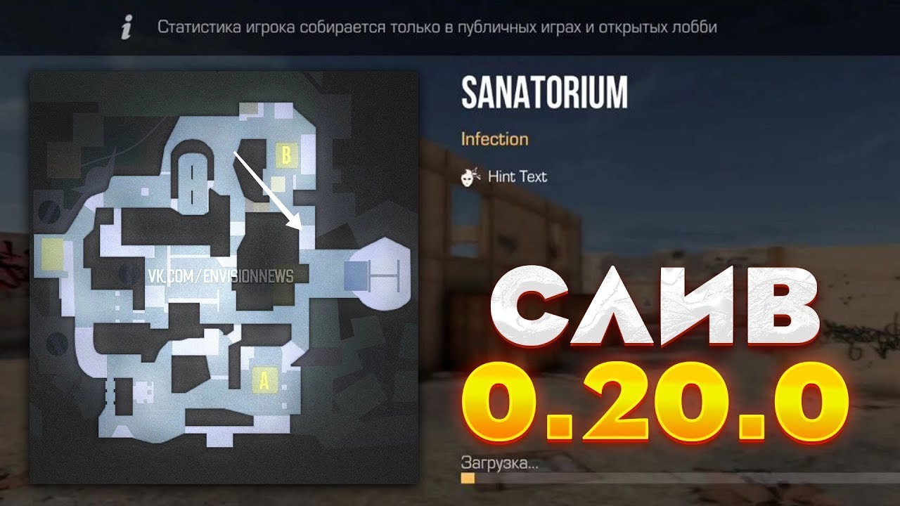 Стандоф 0.28 0