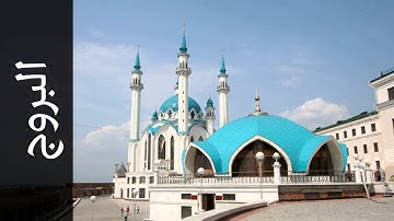 سورة البروج صلاح بو خاطر - Surah Al-Burooj Slaah Bukhatir