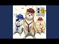 犬生は一度きり Inst Ver.