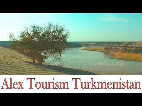 Многообразие Каракумов. Загадочный Туркменистан / Diversity of Karakum. Mysterious Turkmenistan