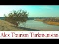 Многообразие Каракумов. Загадочный Туркменистан / Diversity of Karakum. Mysterious Turkmenistan