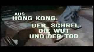 DER SCHREI, DIE WUT UND DER TOD - Deutscher Trailer