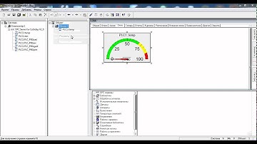 Видео CoDeSys V2.3 ПЛК "Овен" двухпозиционный терморегулятор вывод температуры на Мастер Скаду