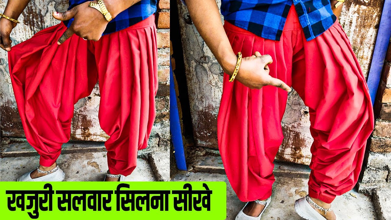 Girls Patiala Salwar Design Ideas | Khajuri Patiala / Layered Plated salwar  | Alizee Fashion Style | Frocks for girls, Designer formal dresses, Party  wear dresses