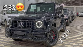 G63 AMG 2021 | مرسيدس جي كلاس