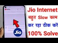 jio ka net nahi chal raha hai to kya kare ||