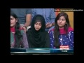 Meri Chunni Diyan Reshmi Tandan sung beautifully by Mughira Ahmad Whatsapp Status Video Download Free
