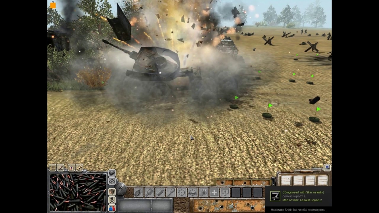 идиотия - YouTube