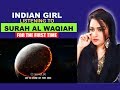 Indian Reaction On SURAH AL WAQIAH - Most Beautiful Recitation Ever - Zain Abu Kautsar | Reaction |