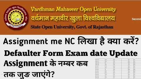 Vmou 2022 result problem/#vmoukotanewsexam