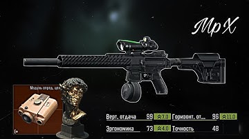 Open MvP raid using  Long barrel MpX with zero recoil | Arena breakout