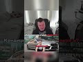 🔥Король интернета🤣🔥