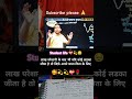 लडका सिर्फ़ अपने माता-पिता के लिए 🥰💫💫🌹 #study #love #trending #viral #motivation #knowledge #shorts