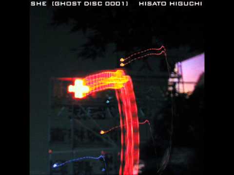 Hisato Higuchi — Hisato Higuchi - Girl. Sister