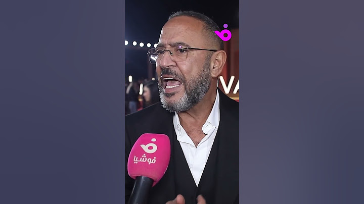 أشرف عبد الباقي: كنت بعيد عن فيلم "مين يصدق" حتى لا تتوتر ابنتي زينة من وجودي