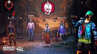 Why Trickster Is The Most Satisfying Killer To Play! | Dbd Mobile