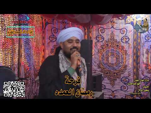 جديد اغنية ليالى طويلة ناس رخاص فهد الصعيد