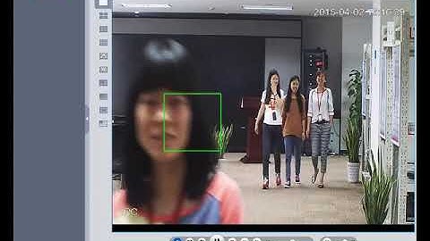 IVS Face Detection 1