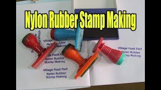 Polymer #Rubber #stamp #making business - No Machine!