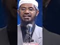 Dr ZAKIR NAIK BEST SPEECH Please Subscribe Drzakirnaik Islamic Dr ZAKIR NAIK BEST SPEECH Please Subscribe Drzakirnaik Islamic