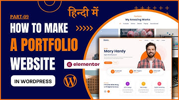 Make a Free Portfolio Website in WordPress Part-9 | Make Beautiful Testimonial Slider in Elementor