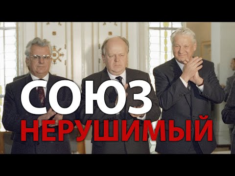 Video: Эркиндик лабораториясы