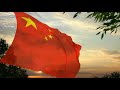 Hymne et drapeau de chine cc