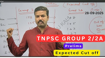 Group 2 2A Expected cutoff 2025 #tnpscgroup2 #tnpscgroup2a #cutoff