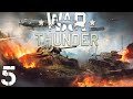 🧨 WAR THUNDER! ПРОКАЧКА СОВЕТСКОЙ БРОНЕТЕХНИКИ! #5 (ИГРА ИЗ АУКА)