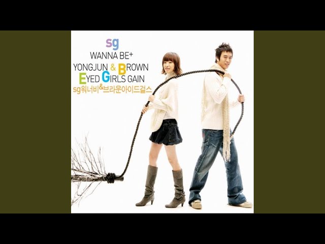Must Have LoveSG Wannabe / Brown Eyed Girls