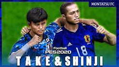 Fc Montatsu Youtube