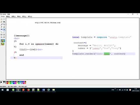 OpenResty亿万级商品详情页方案 P17  17 openresty模板渲染介绍