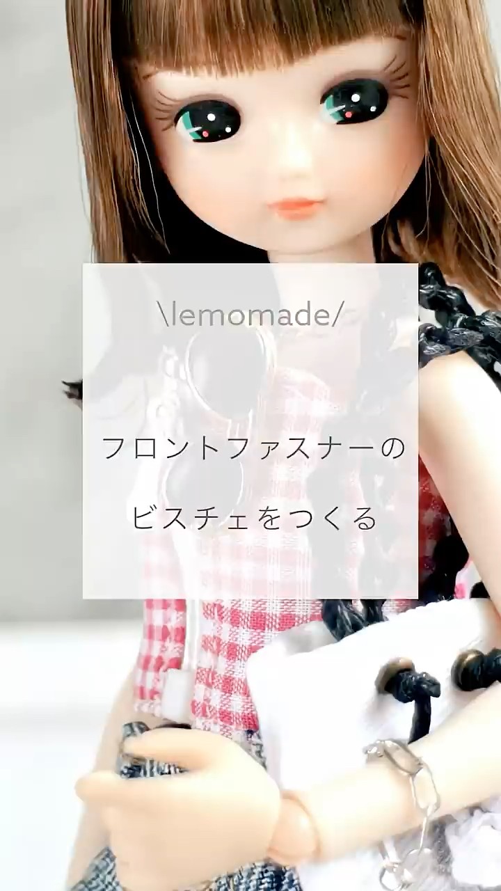 レビュー高評価の商品!の商品をすべて lemomade🍋リカ活ch YouTube - 着せ替え服・アウトフィット