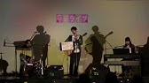 嵐 エナジーソング Youtube