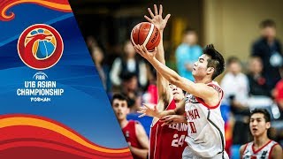 China v Lebanon - Full Game - Quarter-Finals