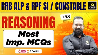 RRB ALP & RPF SI/Constable Reasoning #58 | Most Important MCQs | Harsh Sir