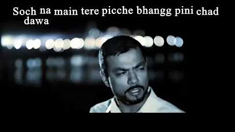 BOHEMIA - Lyrics Video of Song 'Beparwah' By 