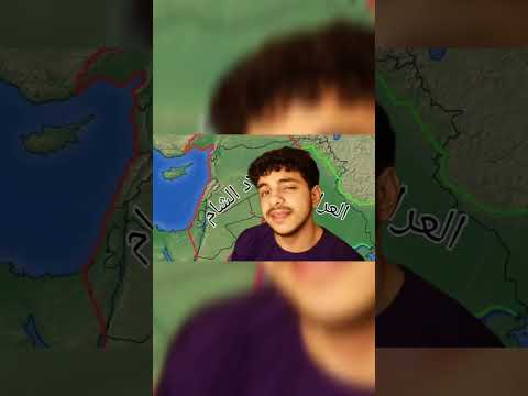 خالد بن الوليد يهزم الروم ويبدأ فتح الشام فكر خالد بن الوليد