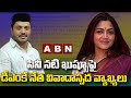 DMK leader controversial comments on BJP leader and cine actress Khushboo; she hits back