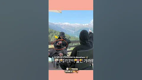 jungkook's attention is elsewhere 📲😉#jungkook #bts #taekook #shorts #taehyung #ytshorts