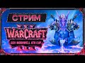 GG MoonWell Cup GG MoonWell Cup